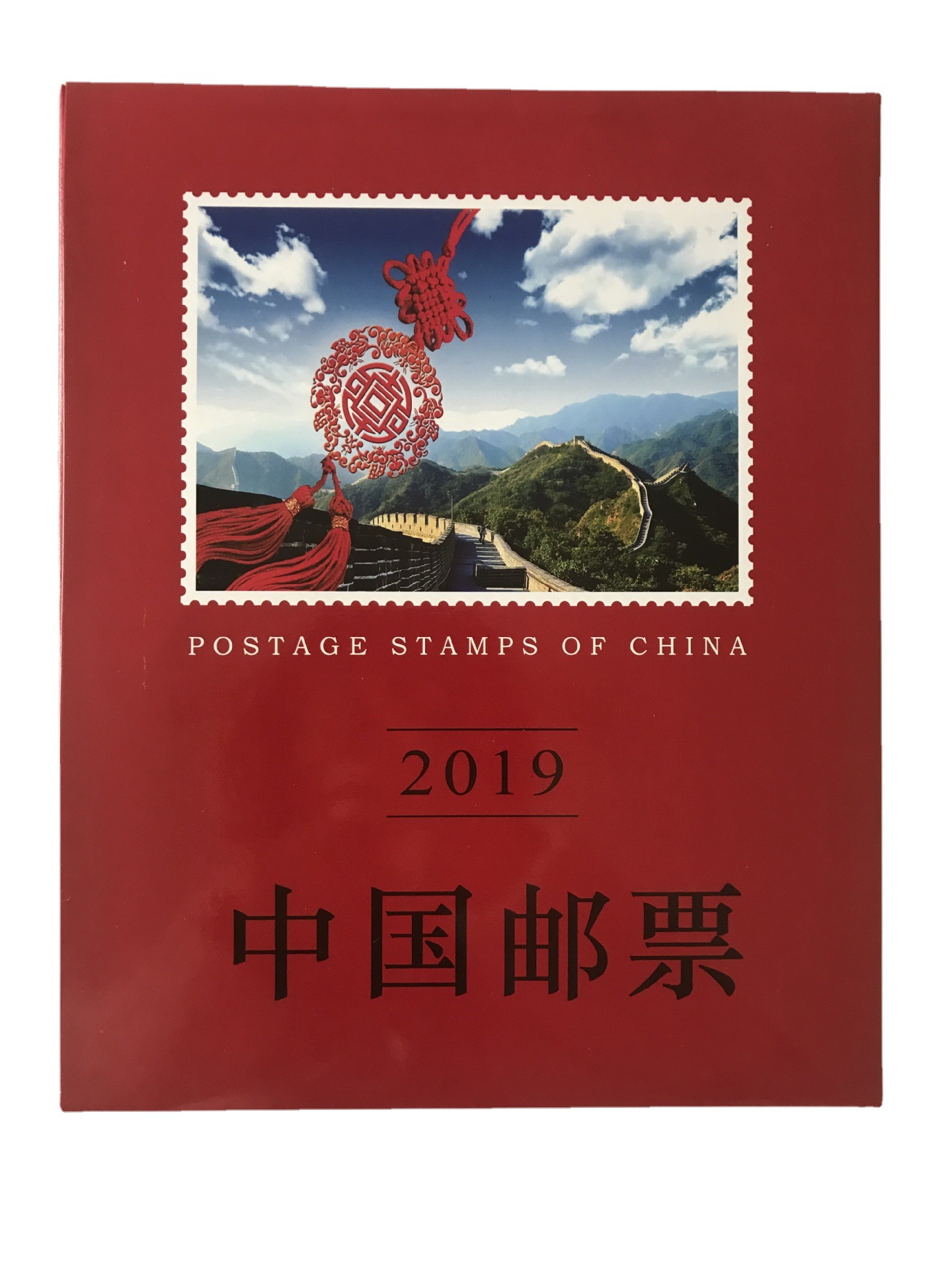 1981-2021年册 集邮册 空册 定位册 邮票册 邮缘册 定做生产厂家