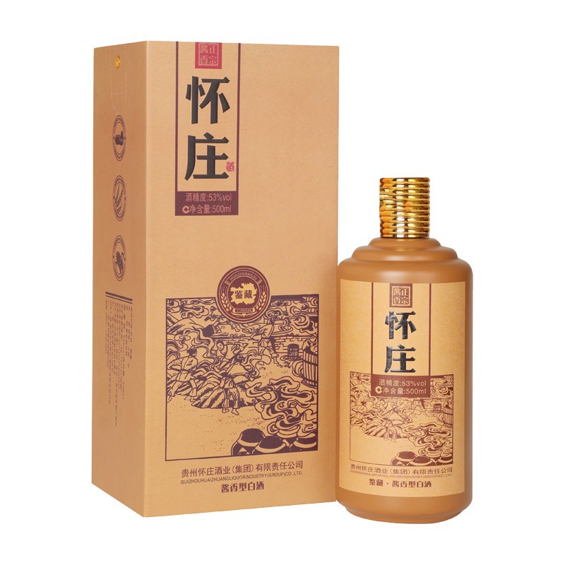 怀庄珍藏尊品怀庄1983酱香型白酒 53度粮食酒白酒整箱装 500ml*4