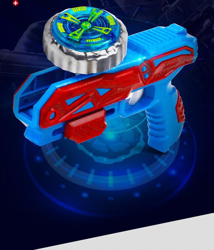 陀螺枪玩具儿童发光合金陀螺套装男孩战斗盘发射器互动对战玩具枪