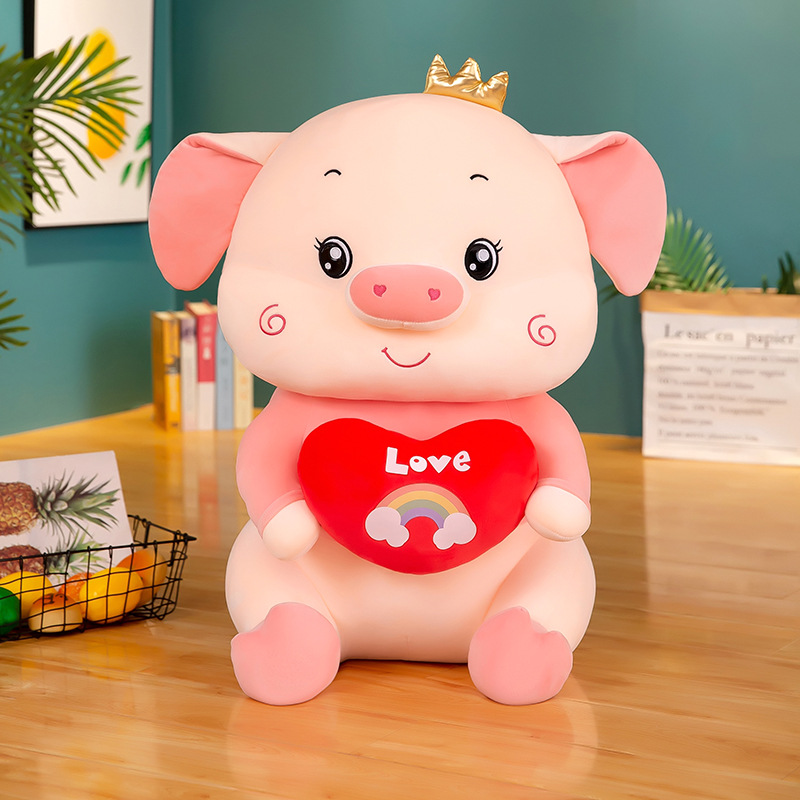 可爱猪猪公仔毛绒玩具爱心布娃娃抱枕女生睡觉抱床上超软玩偶大号