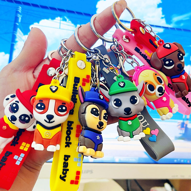 新款软胶立体汪汪队阿奇珠珠卡通公仔钥匙扣挂件汽车包包挂饰礼品