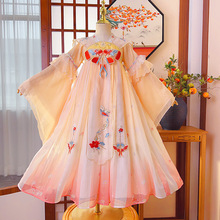 2024新款春季中国风古装女孩名族风中式儿童演出服女童汉服连衣裙