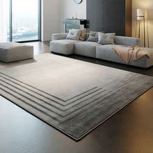 客厅地毯沙发茶几毯现代简约卧室房间满铺床边毯大面积地毯地垫