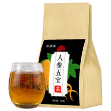 人参五宝茶人参枸杞茶十宝茶男人代用茶花草茶袋泡茶八宝茶代发