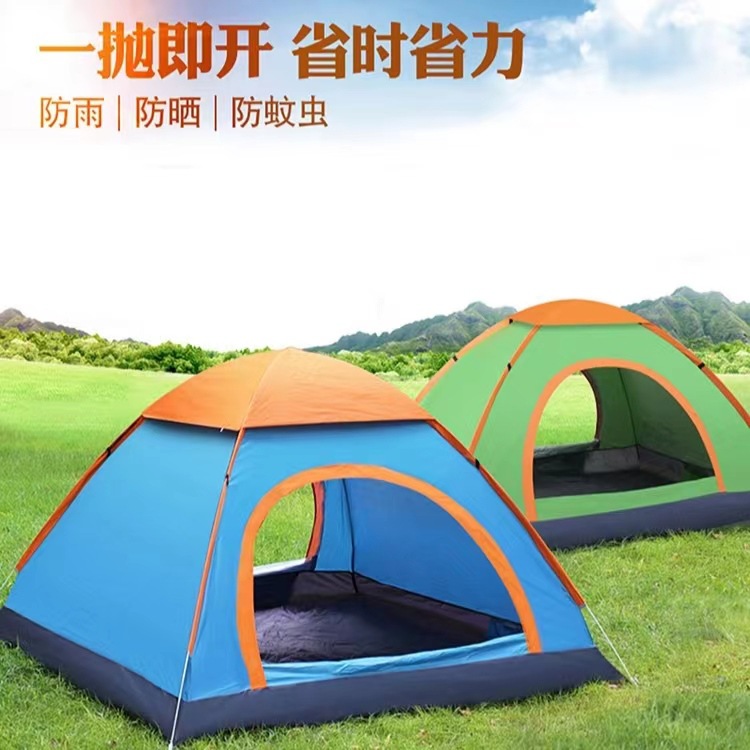 Tent Outdoor 3-4 People Automatic Camping Camping Tents Single Outdoor Thickened Rain-Proof and Sun-Proof Super Lightweight Quickly Open