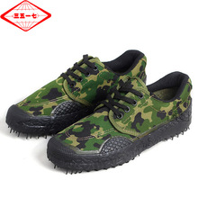 13 aj13白绿 雷阿伦 凯尔特人男子球鞋db6537-113_阿里巴巴找货神器