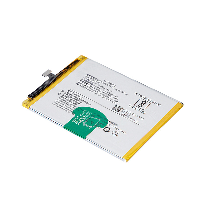 适用vivo步步高y66电池y67