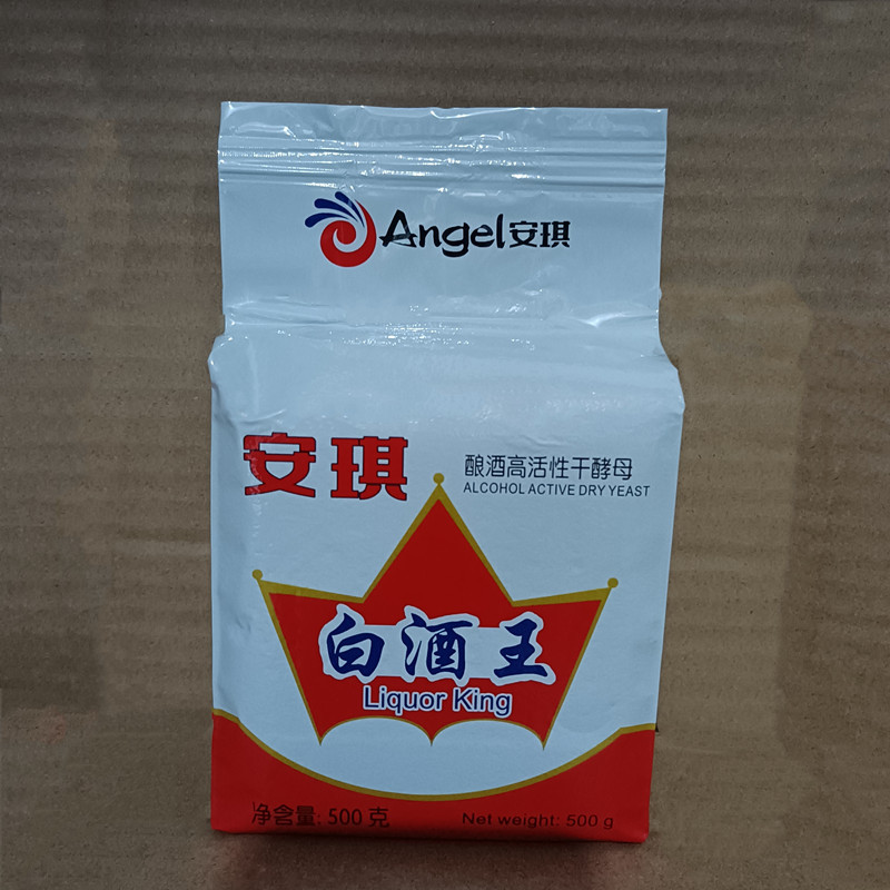 白酒王 酿酒高活性干酵母 白酒制曲酿酒用酒曲食品级酿酒酵安琪牌