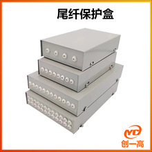 桌面式光纤终端盒 单模4芯8芯12芯24芯光缆熔接盒尾纤保护盒