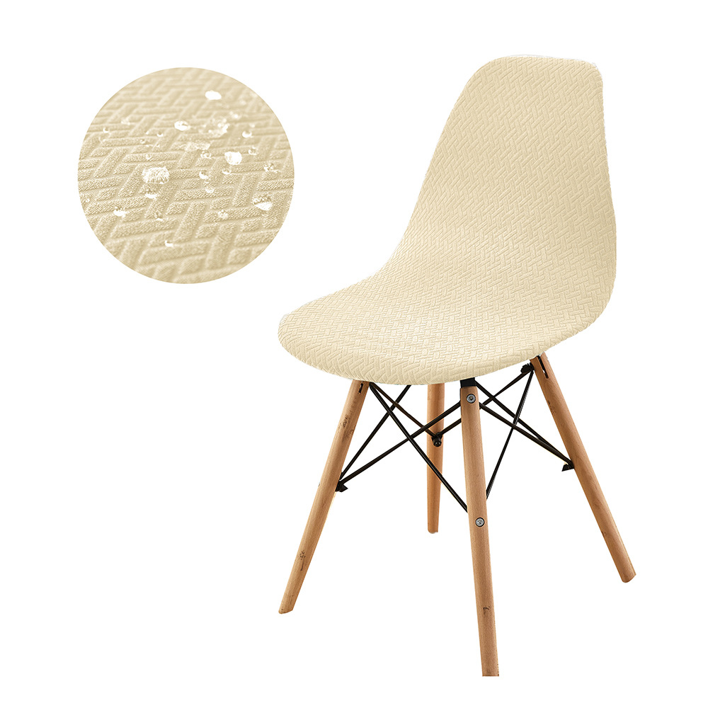 [Elxi] New Knitted Twill T-Shaped Waterproof Shell Chair Cover Elastic Non-Slip Solid Color Home Chair Cover