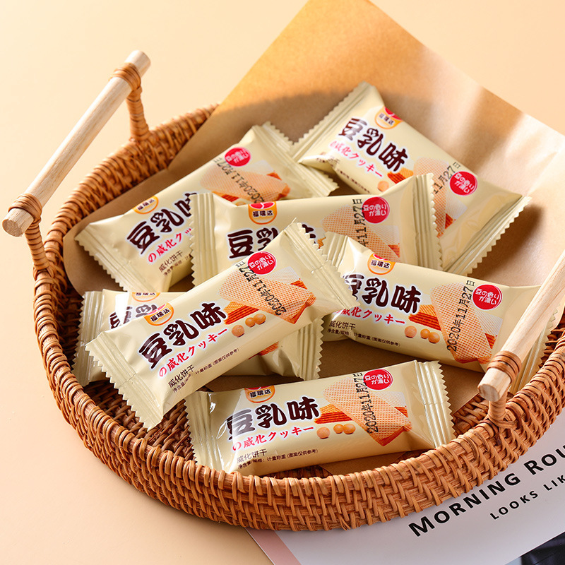 豆乳威化饼干香浓豆奶味早餐饼干休闲零食品年货批发早餐充饥夜宵