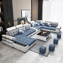 布艺沙发大户型客厅简约现代2024新款北欧科技布沙发家具套装组合