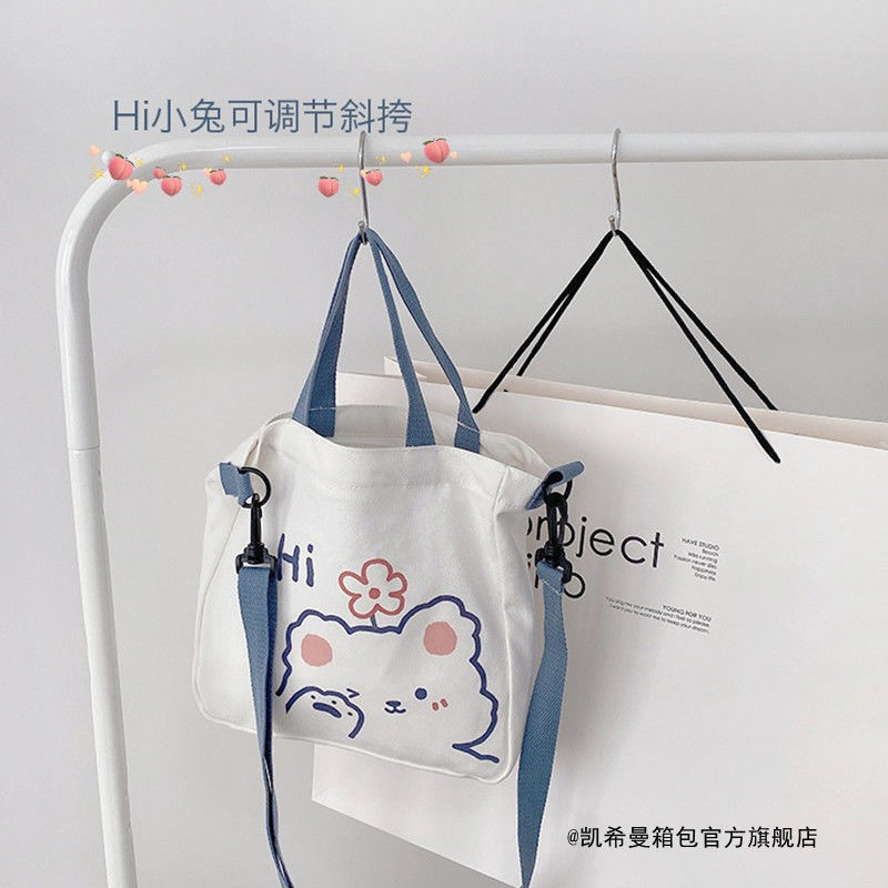 Canvas Bag Customized Wholesale in Stock Student Cute Tote Shoulder Tote Children's Bag Ins Messenger Bag