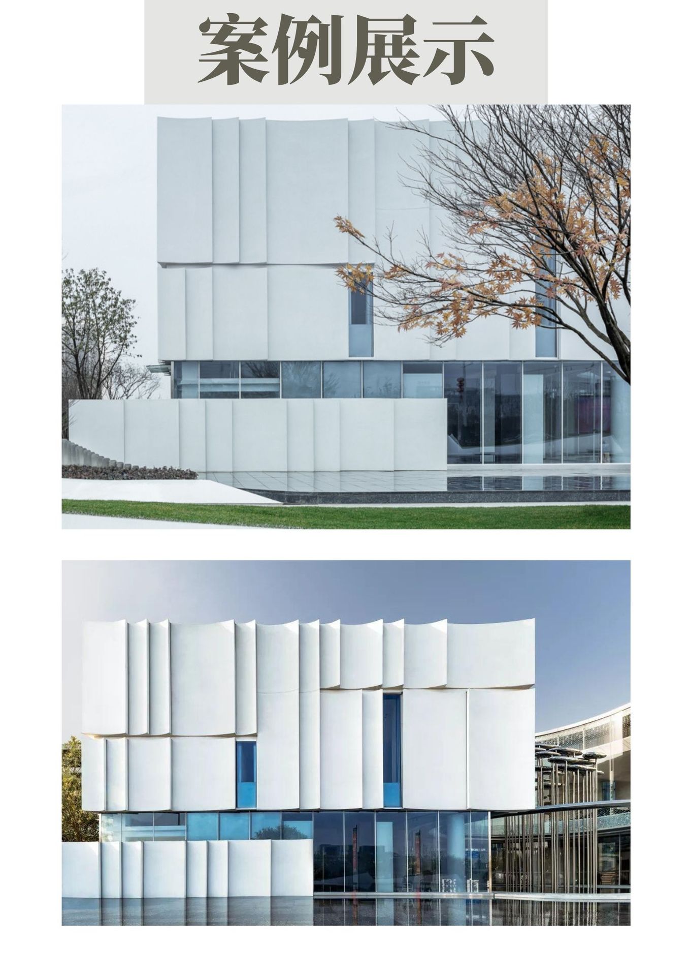 力达泰科石景观树池坐凳 仿水磨石表面 | 人造石材厂家施工