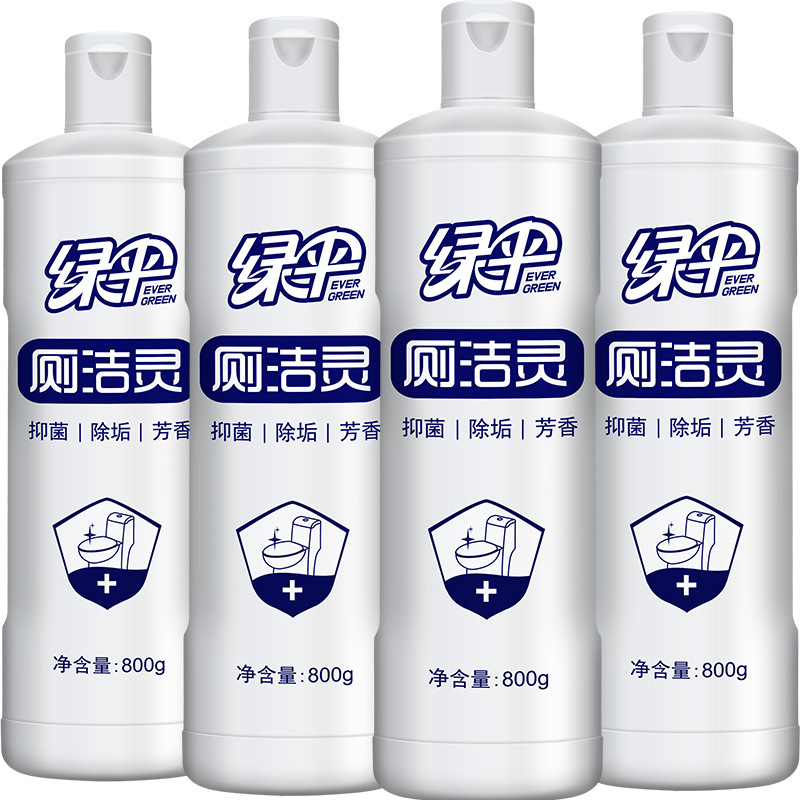 绿伞4瓶价 800g/瓶 清香型厕所洁厕剂卫生间马桶除垢洁厕液洁厕灵