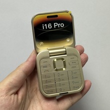 跨境手机新款 i16 pro双卡非智能手机翻盖机按键老人机学生小手机