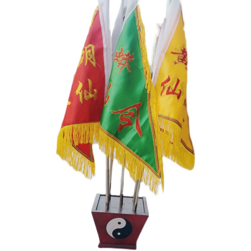 仙家用品仙家令旗胡黄常蟒清风令旗五色旗五色令旗令旗斗伸缩旗杆跨境