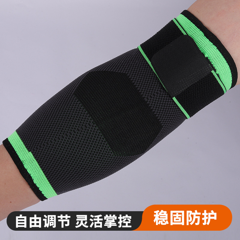 Professional Sports Elbow Guard Fitness Basketball Warm Arm Guard Outdoor Cycling Badminton Tennis Men and Women Tie Elbow