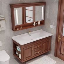 美式红橡木浴室柜组合悬挂中式实木卫生间洗手池洗漱台一体陶瓷盆