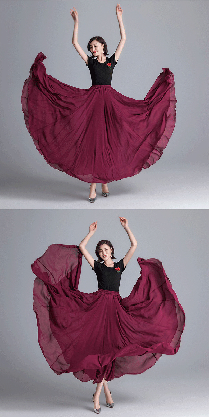 720度超大摆舞蹈裙女春夏双层雪纺半身裙广场舞垂坠感长裙沙滩裙
