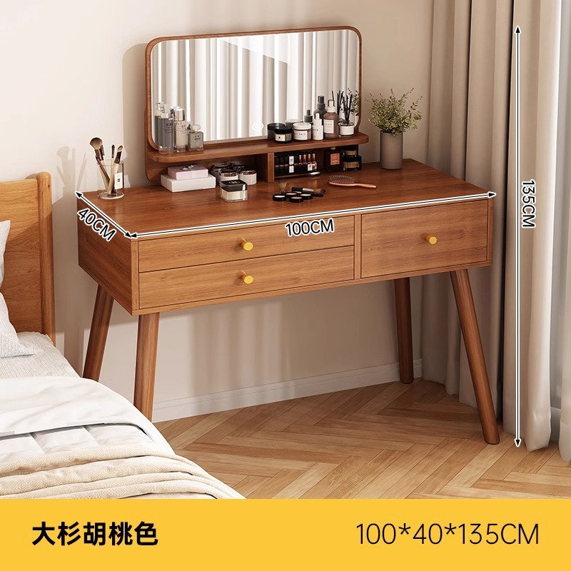 Dresser Modern Minimalist Bedroom New Chinese Style Internet Celebrity Desk Storage Cabinet Integrated Small Apartment Makeup Table Dresser