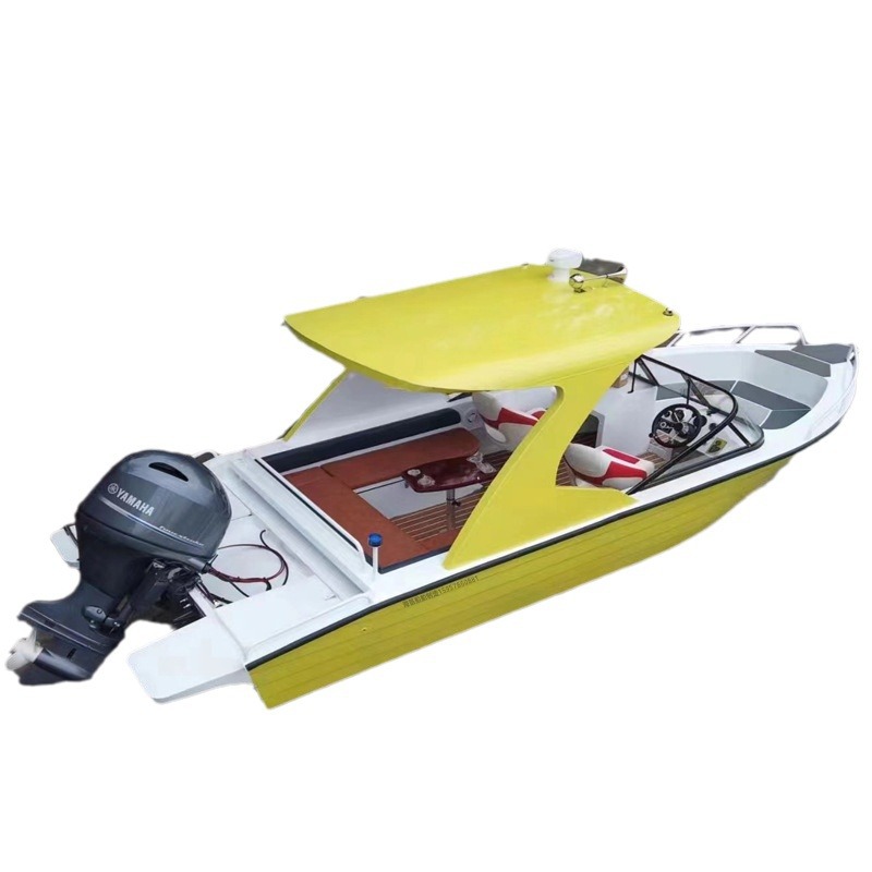 海笛休闲艇480型580型600型铝合金快艇小游船小游艇高速艇运动艇