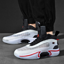 烽火air jordan 35郭艾伦 aj35兵马俑首发男子篮球鞋