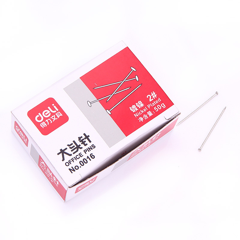 得力0016大头针财务用50克/1盒 直别针金属固定针工厂厂里别头针