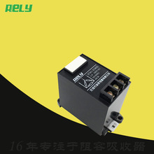 瑞莱RELY过电压抑制电子灭弧器3TX1-31A02阻容吸收器4KW三相31A03
