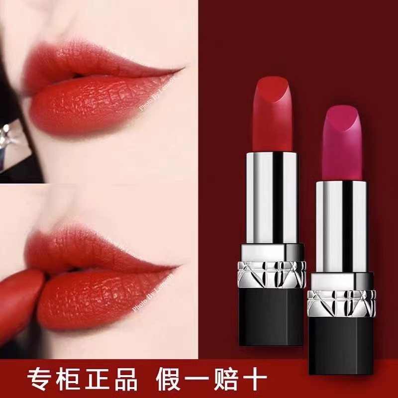 迪奥曼尼口红999哑光滋润520限量版礼盒套装官网生日表白888(106