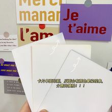 复古浪漫撞色字母卡片 韩风房间宿舍墙面装饰卡片摆拍背景墙贴