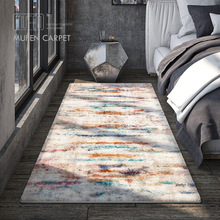 床边毯长条卧室地毯日式侘寂风现代客厅北欧飘窗床前家用地垫
