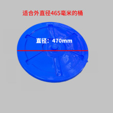 JZ48塑料水桶盖子单卖圆桶盖圆形盖子塑胶桶加厚65L100L120L150L2