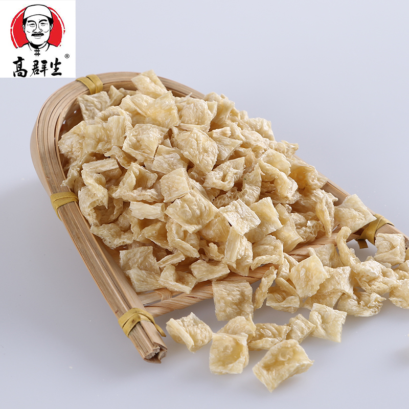 ii200克胡辣汤面筋片逍遥镇河南特产脱水干面筋片