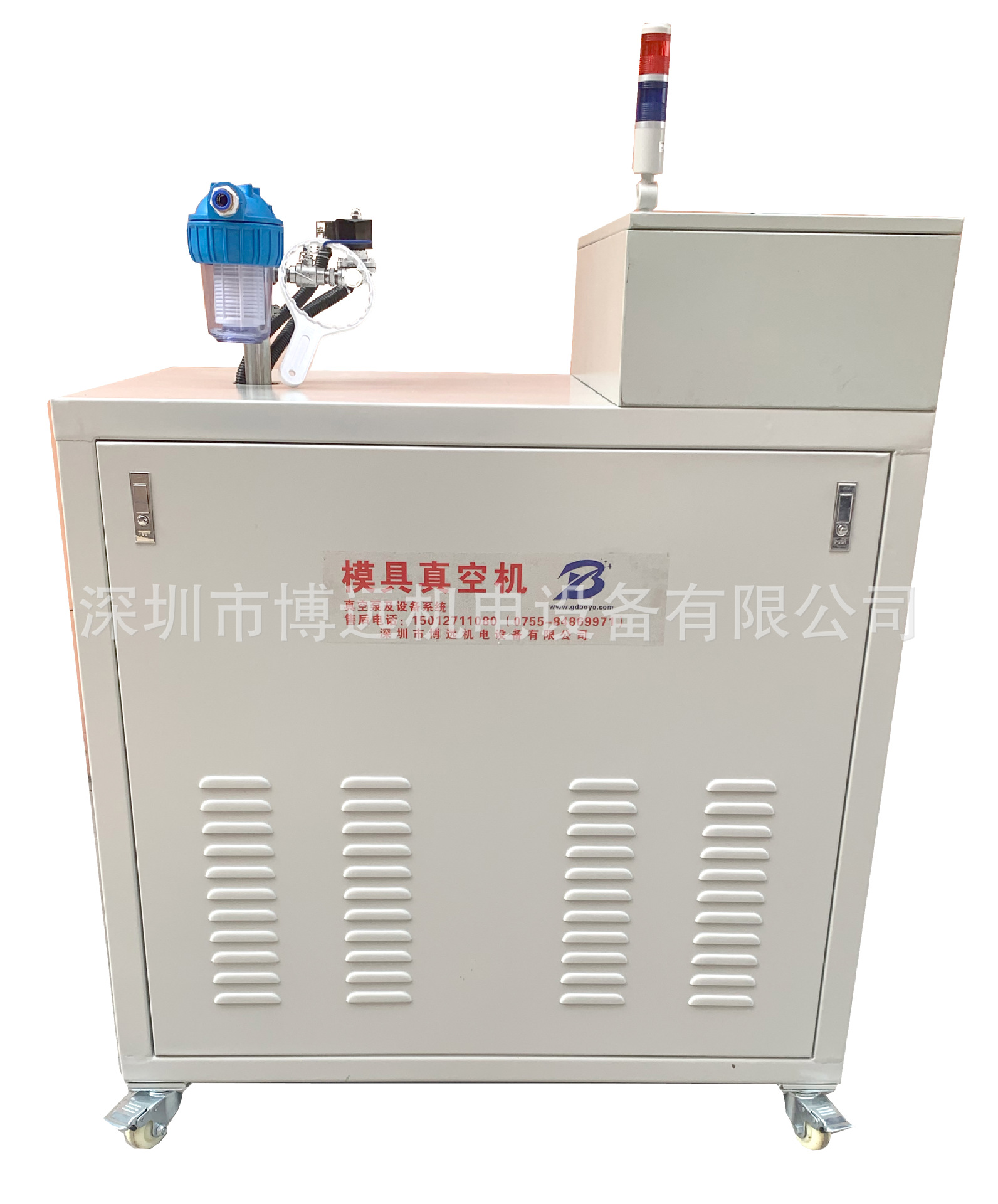 模具压铸注塑抽真空设备,模具真空机,bysv40b可解决气泡,盲孔