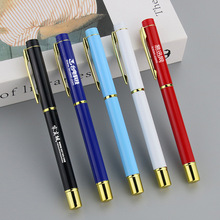 工厂彩色中性笔插套式金属杆多色激光LOGO签字笔0.5学生用水性笔