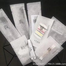 酒店一次性用品牙刷牙膏套装梳子剃须刀厂家批发全季酒店拖鞋老款