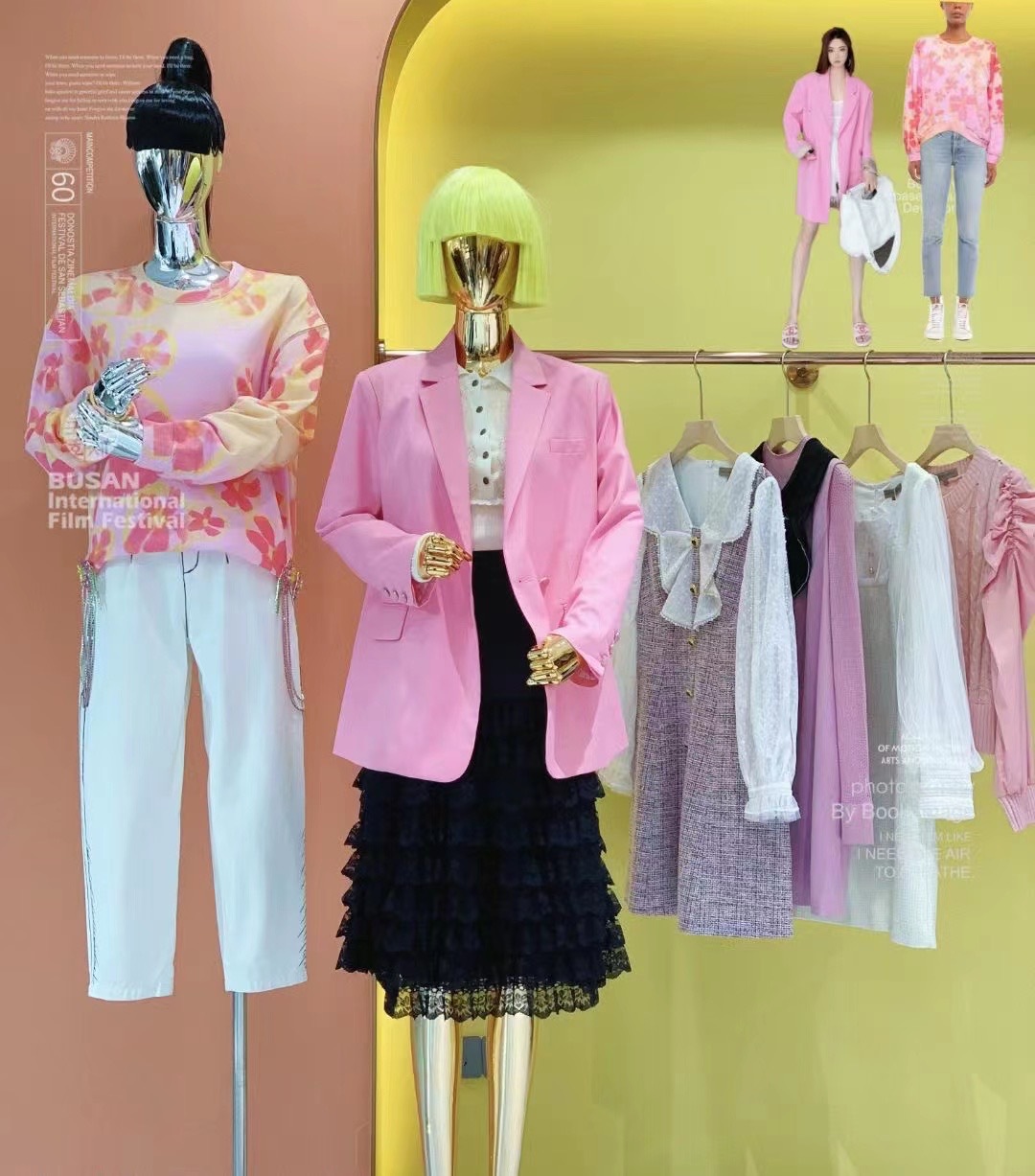 季候风拉菲姆一线品牌折扣女装兰蔻卓雅23秋冬我爱露露专柜直播货