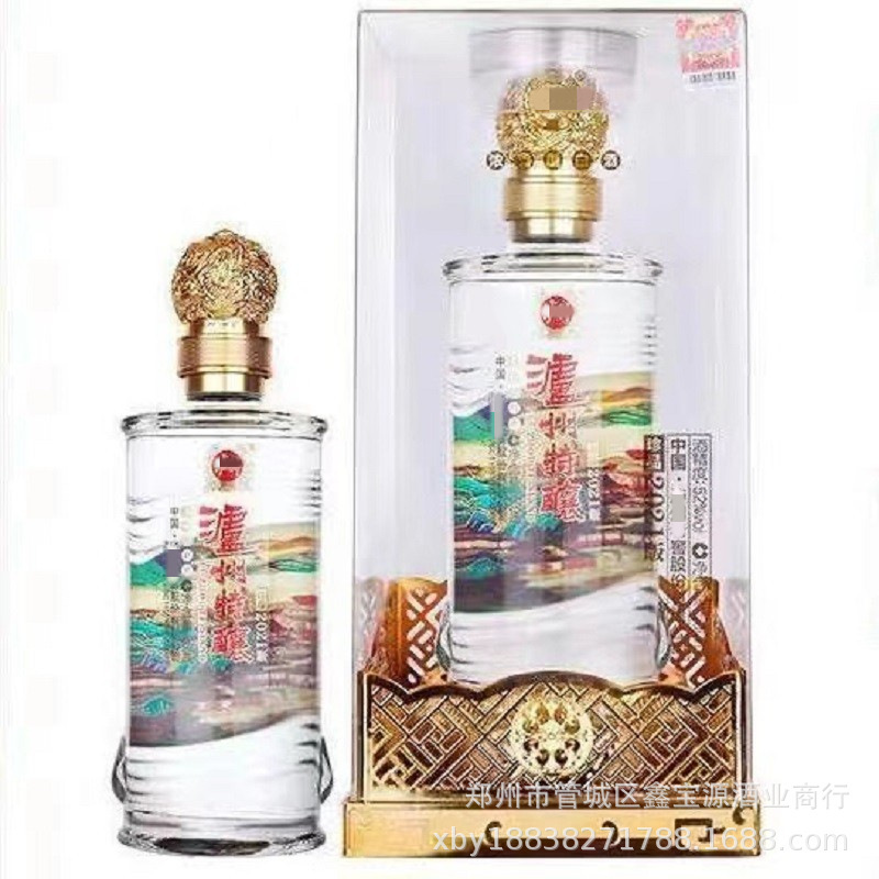 泸州特酿珍品浓香型白酒42度52度500ml*6瓶整箱白酒批发一件代发