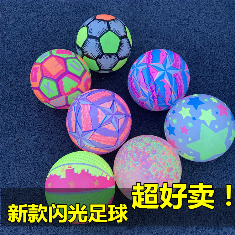 Internet Celebrity Stall Luminous Football Flash Basketball Pat Ball Fitness Swing Inflatable Elastic Ball Children's Small Toys