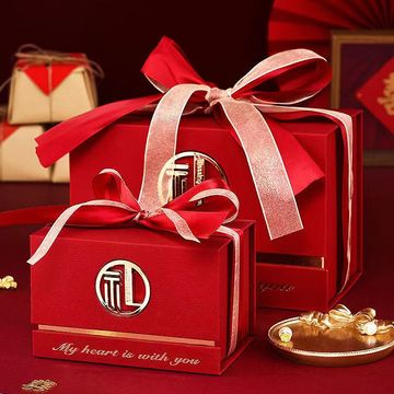 高档礼盒结婚伴手礼盒酒红色加厚硬质婚宴糖盒婚礼回礼空盒礼物盒