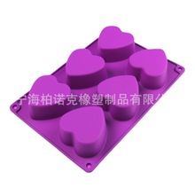 现货6连爱心手工皂模烘焙蛋糕模具饼干硅胶模具冰格心形果冻模具