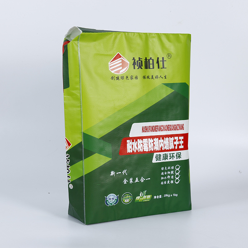 彩印腻子粉阀口袋抹灰石膏方形包装袋覆膜粉刷石膏方底塑料编织袋