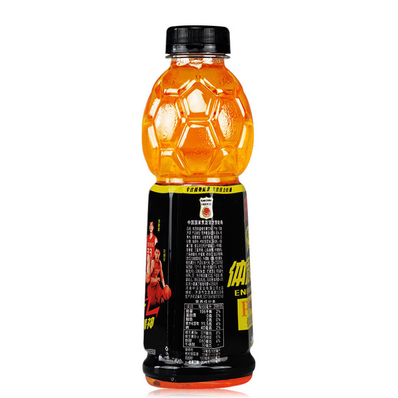 3月新货中沃体质能量饮料维生素运动功能饮料600ml*5瓶一一件代发