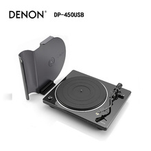 DENON/天龙 DP-450USB DP-400 高保真发烧HIFI无损音乐黑胶播放机