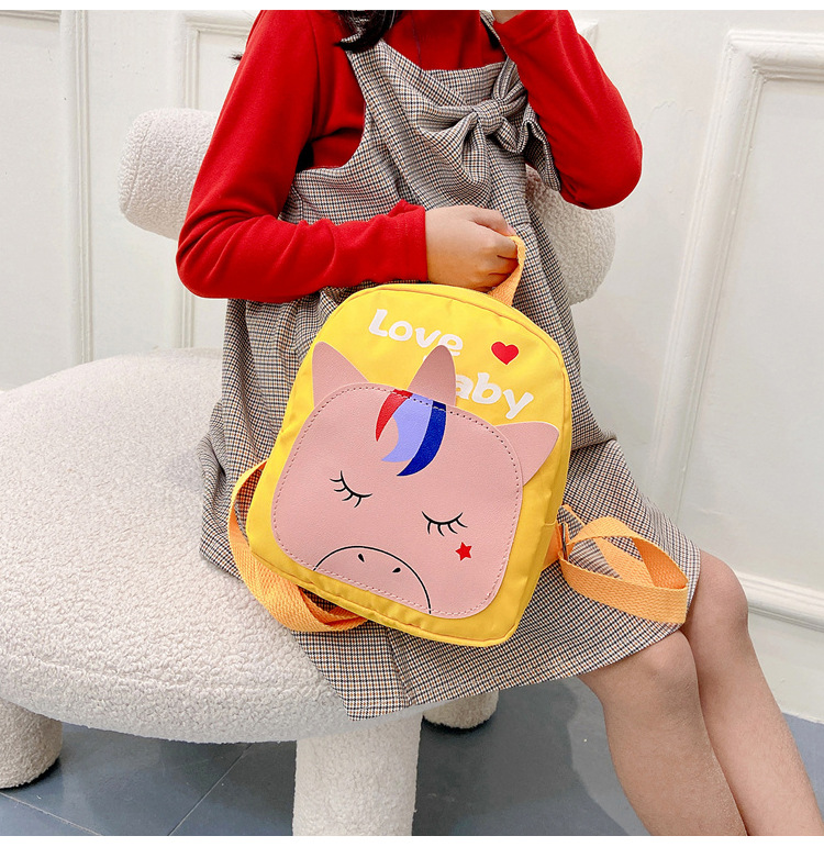 Cute Unicorn Children's Schoolbag Large Capacity Primary School Student Backpack Cartoon Cute Junior Children Backpack