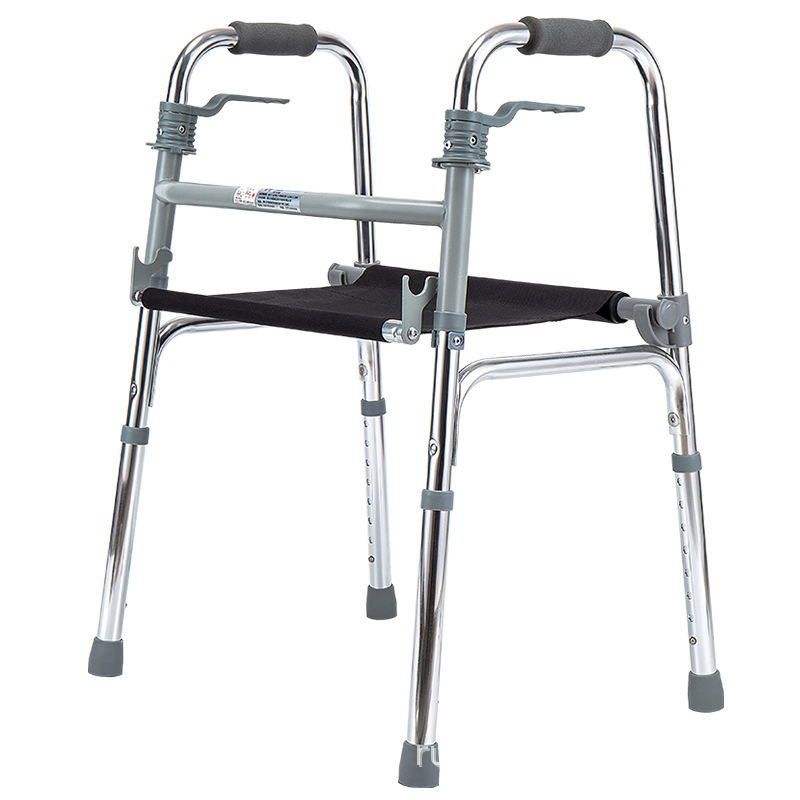 老年人助行器辅助残疾人助力器康复走路辅助器扶手架多功能折叠