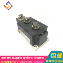 MTC300A1600V MTC200A250A400A500A600A800A-16