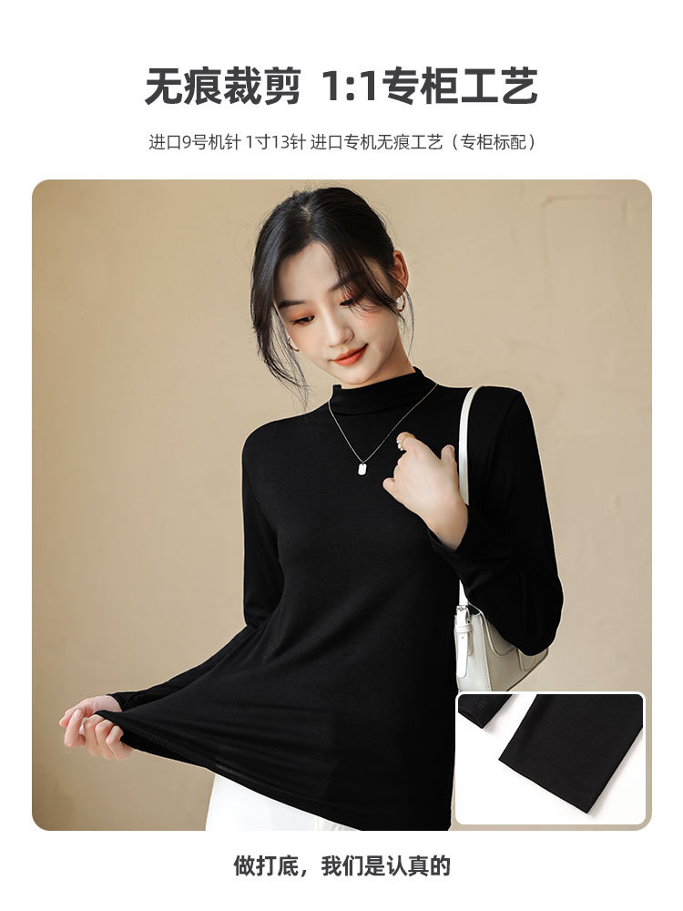 Undershirt Women's Clothing 2022 New Spring and Autumn Black Long Sleeve Fall and Winter Inner Wear T-shirt Autumn Regular Top