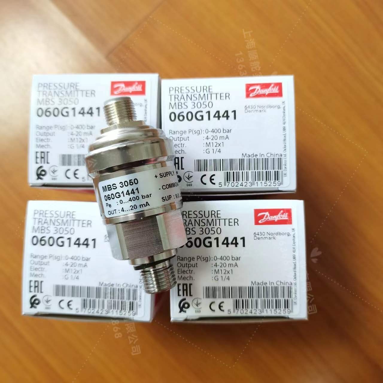 danfoss 丹佛斯压力传感器 mbs3050 060g1441 060g3628 060g6626